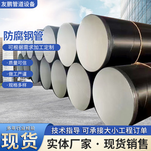 �h��ú�r�����䓹�Q235���̓ɲ������������Ͷ����͸��g