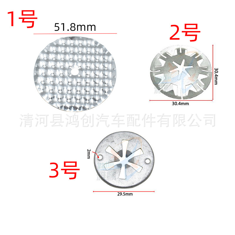 HG183 HG95 HG58 HF74 HX680尺寸图1