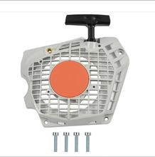 1147 080 2101 ����STIHL ����MS500i������ ���� MS500-R ����
