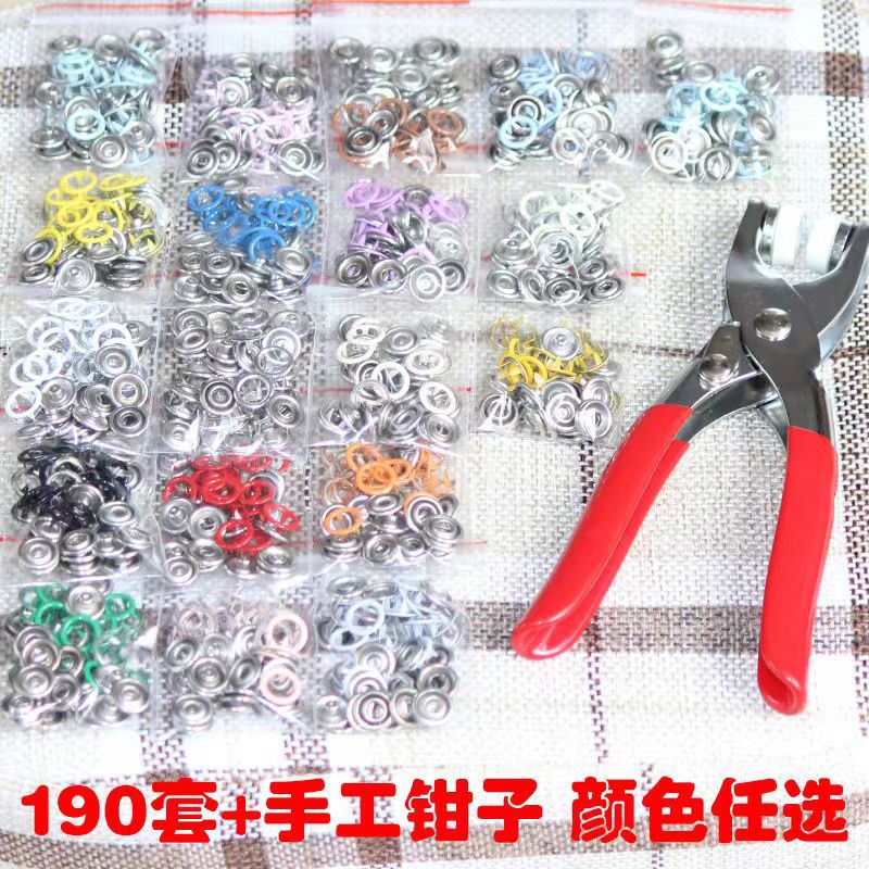 Double-sided children's invisible set