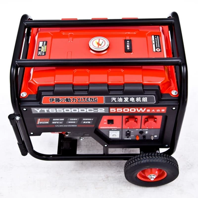Supply, Avtomobil generatorları