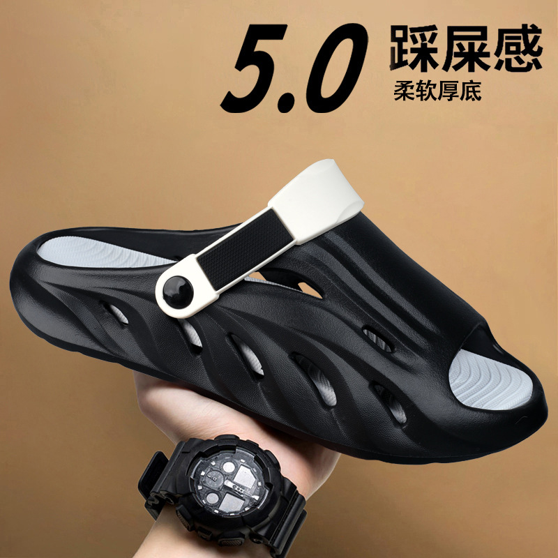 Zapatillas de verano hombres antideslizantes al aire libre ocio deportivo resistente al desgaste moda ropa exterior sandalias y zapatillas tendencia transfronteriza zapatillas de una palabra