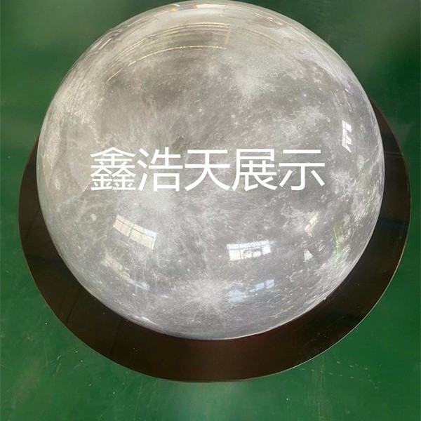 八大行星模型灯月球行星灯地球土星氛围灯科教装饰行星球装饰灯