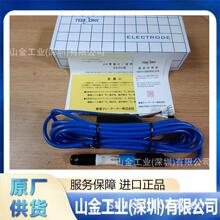 �F؛ TOA-DKK�|��늲� CM-41X ˮ�|�z�y�x