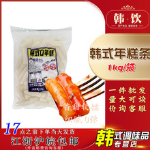 Nnʽl1kg*10ָחlʳⲿ꠻ըul