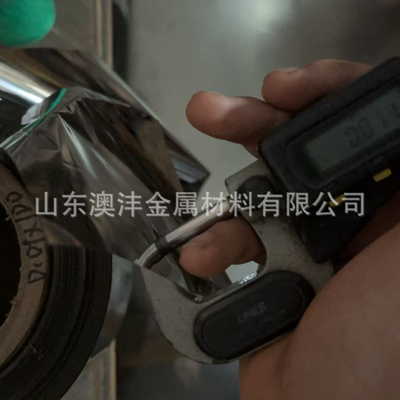 销售304不锈钢箔 厚度0.01mm 0.02mm 0.03mm 0.05mm齐全钢卷分条