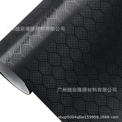 Carbon Fiber Sticker Interior Car — Auto Color Change Film - pet-prismatic-honeycomb-black-152m16m