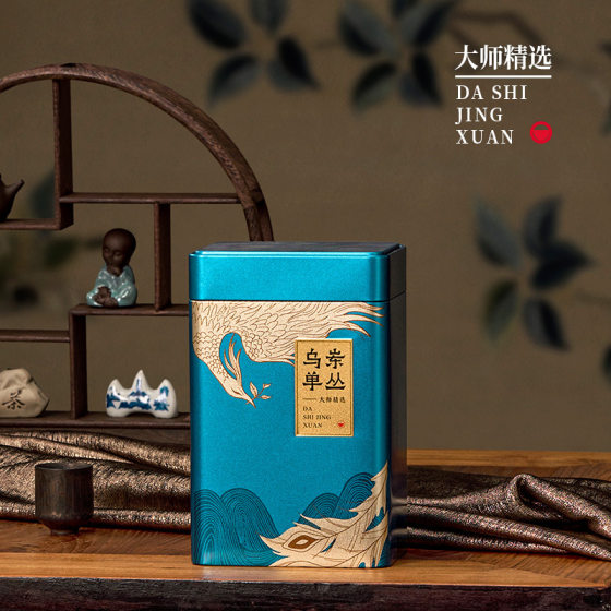 Large tinplate tea jar empty jar metal sealed jar Phoenix single from honey Orchid fragrance duck shit fragrance special edition tea jar