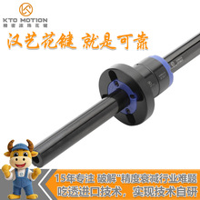 KTO防卡顿滚珠花键 SUJ2材质 20万次寿命 自动化设备1v1定制