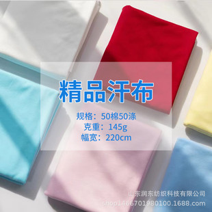 �F؛���� ��Ʒ����50��50�� �켏TCᘿ�����У��T������