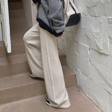 2024新款春季麻花宽松显瘦加厚毛线高腰针织直筒阔腿拖地裤女批发