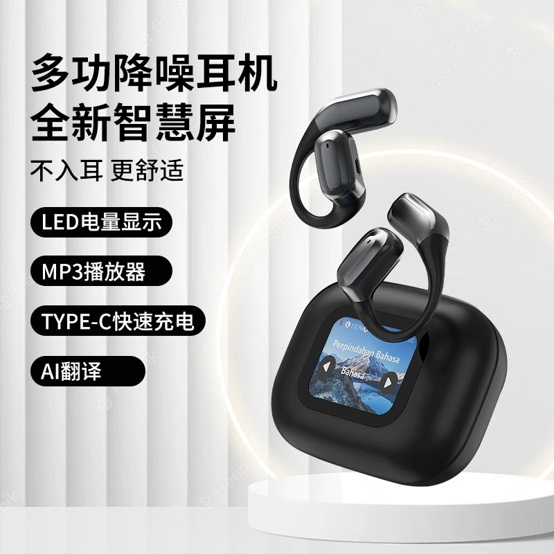 Умные многофункциональные наушники про, A16, bluetooth
