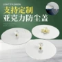 亚克力花型透明带钻果盘
