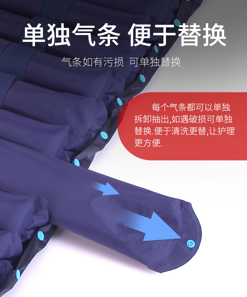 气床垫_10