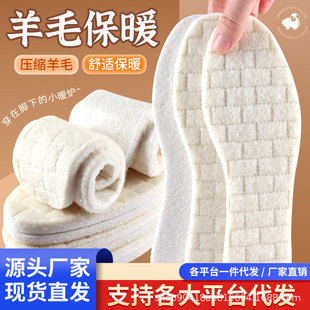 Ůʿ��ůЬ�|�ﶬ������ë�ӽq�Ӻ�ܛ�����m͸����������Ь�|