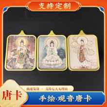 ����ɽ���L�Ϻ��^���ƿ��p�������^�����_�����^�����o������