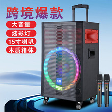 �羳��ó���칦��һ���RGB�ʵƻ����ݳ�K��㳡���������������