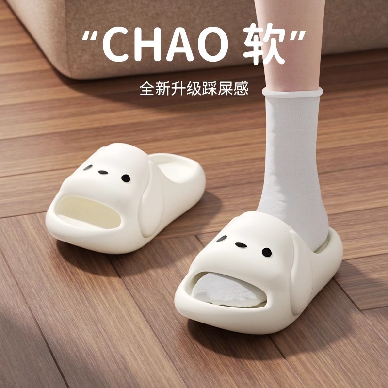 Pantuflas de cachorro de dibujos animados para mujer 2025 nuevo baño de casa de verano antideslizante plataforma de suela gruesa sensación de mierda pareja sandalias y zapatillas para hombre