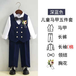 儿童马甲套装秋冬新款花童婚礼服宝宝周岁生日西装男童钢琴演出服