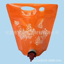 ����5��վ��ʽ���y���X�����д� 2L���^�t�ƹ�֭���y�TҺ�w���b��