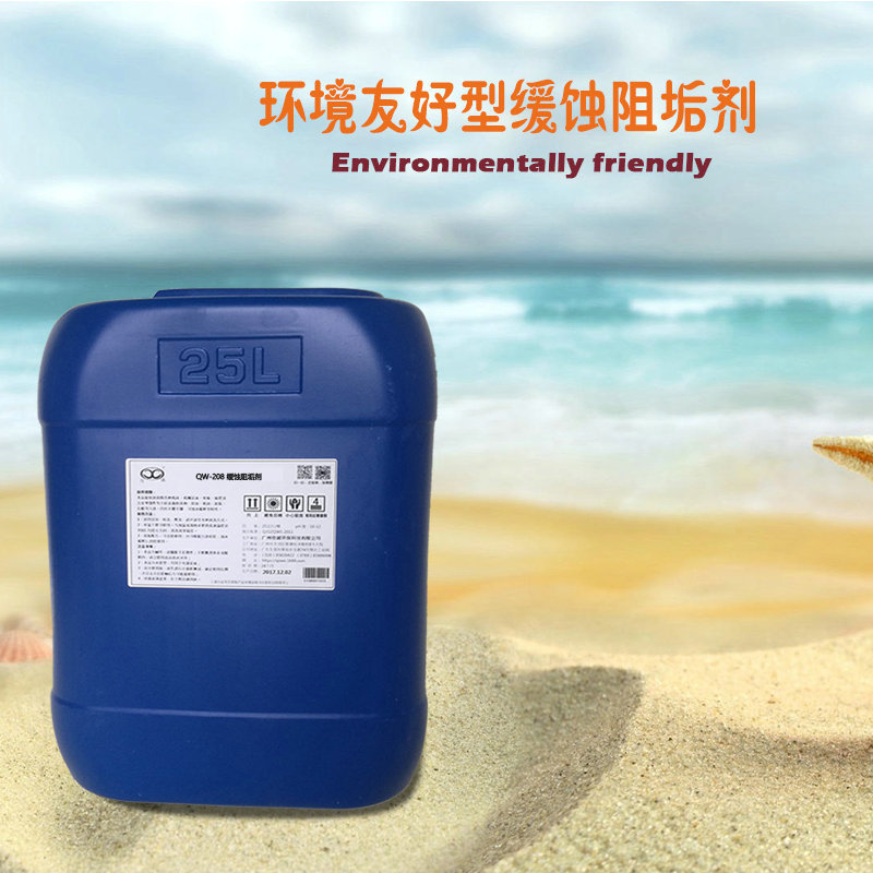 ʴ蹸ѭȴˮ䶳ˮϵͳյȴˮЧˮ