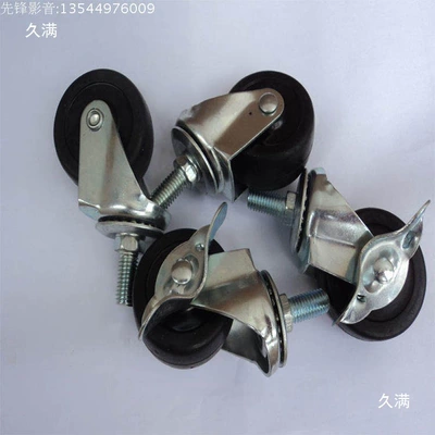 9U with Wheels Universal – Electric car big tripod