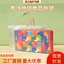 2024�¿�������Y��8�����S������͸���߶�����YƷ���b�����l