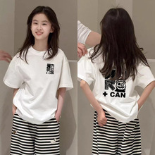 �n�漃�ތ���Ů���r�ֶ���t��2025�ļ�Ů�д�ͯ���e�ٴ����³�