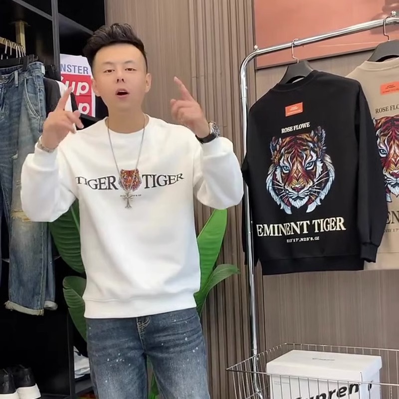 Men's hoodie 2023 autumn new trendy brand tiger head printed pure cotton long sleeved T-shirt youth casual versatile top_voghion.com