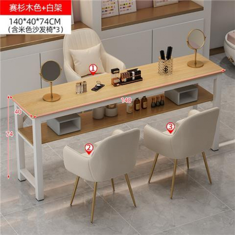 网红美甲桌经济型美甲店桌子椅子套装日式轻奢单人双人美甲台|undefined