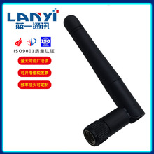 ���a�S��2.4g�쾀 С�ۯB wifi�z�� ·�ɾW��ģ�Kȫ��sma�쾀