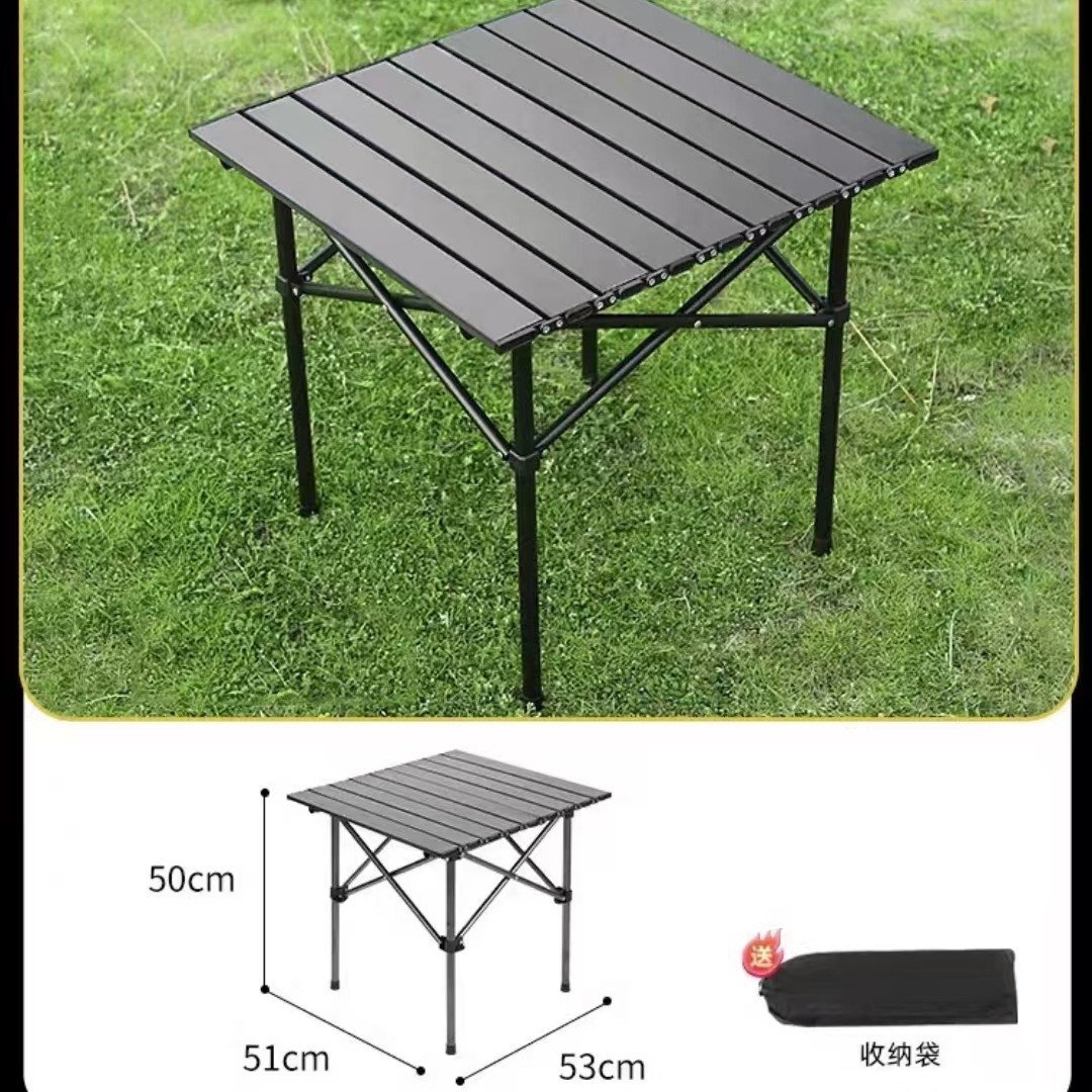 [이중 두꺼운 탄소강] 50cm 검정색 사각 테이블(두꺼운 수납 가방 포함) ✓