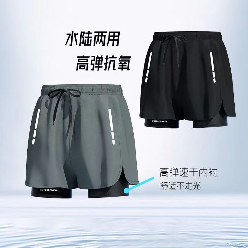Southeast Asian Men's Sports Shorts for Swimming and Running, Loose-Fitting Three-Quarter Length Quick-Dry Shorts with Anti-Exposure Lining, Double-Layer Fitness Swim Shorts Southeast Asian Men's Sports Shorts for Swimming and Running, Loose-Fitting Three-Quarter Length Quick-Dry Shorts with Anti-Exposure Lining, Double-Layer Fitness Swim Shorts