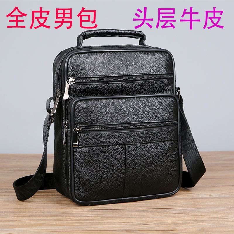 Men's Crossbody Bag New Large-Capacity Horizontal Shoulder Bag Business Handsome Crossbody Middle-Aged Men's Bag Official Trend