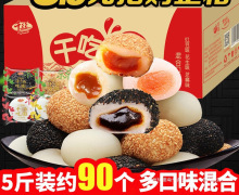 ǧ�z�����ɳԜ��AŴ���������������c���H��L��ʳƷŴ�\�\С��