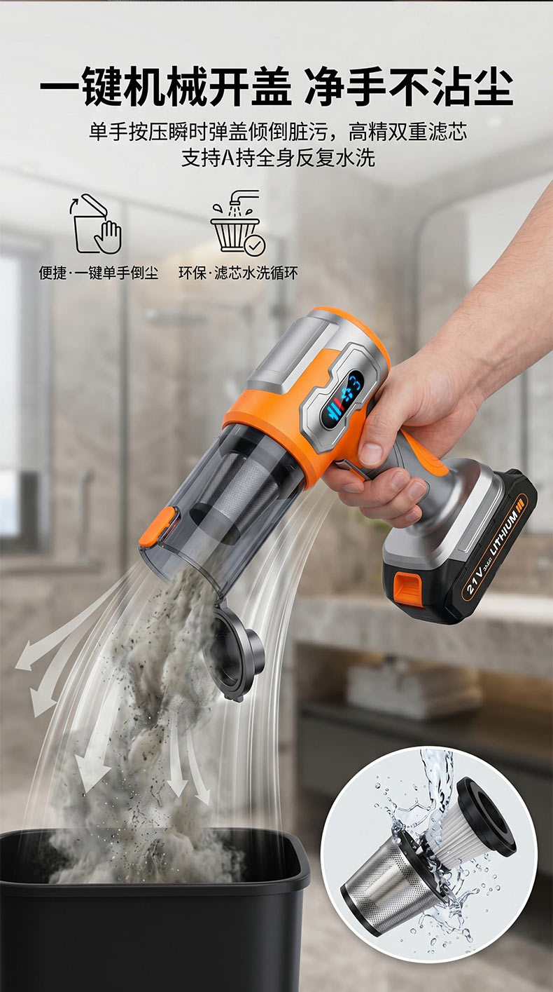 Car-Mounted Wireless Vacuum Cleaner, Dust Remover, High Suction Power, Rechargeable, Mini Portable Handheld, Blowing and Suction Integrated, High Power, for Home Use