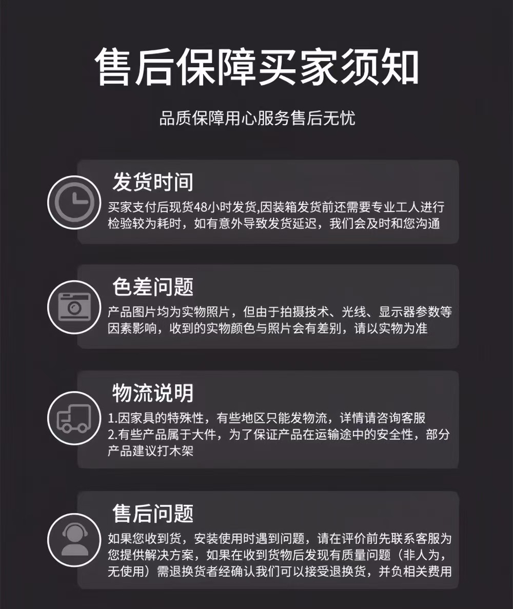微信图片_20250228210102