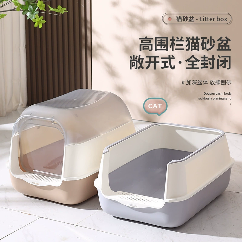 Трансграничный кошачий песочный горшок