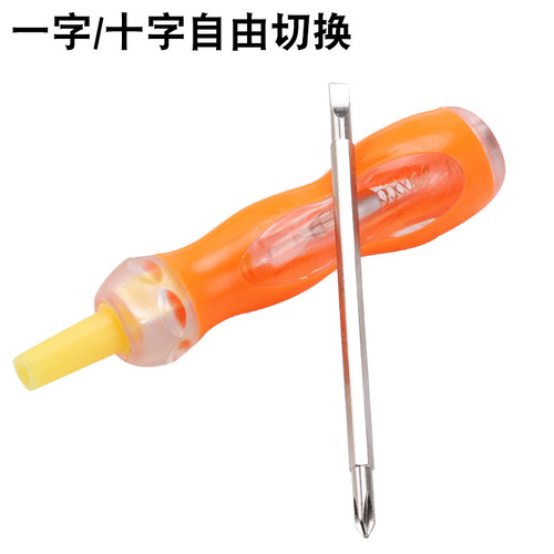 Transparent handle dual-purpose electric pen screwdriver contact type dual-use double-head test pen electrician household one-word cross