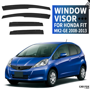 Suitable for Honda Fit Hatchback Rain and Sunshade Spoiler Honda Fit Window Visor