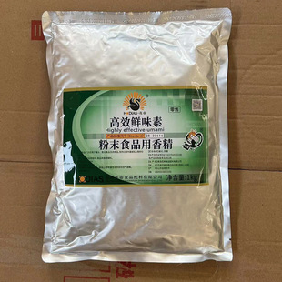���u��N�Č����۸�Ч�rζ��1kg��Ʒ���b�߱��r�������r��������