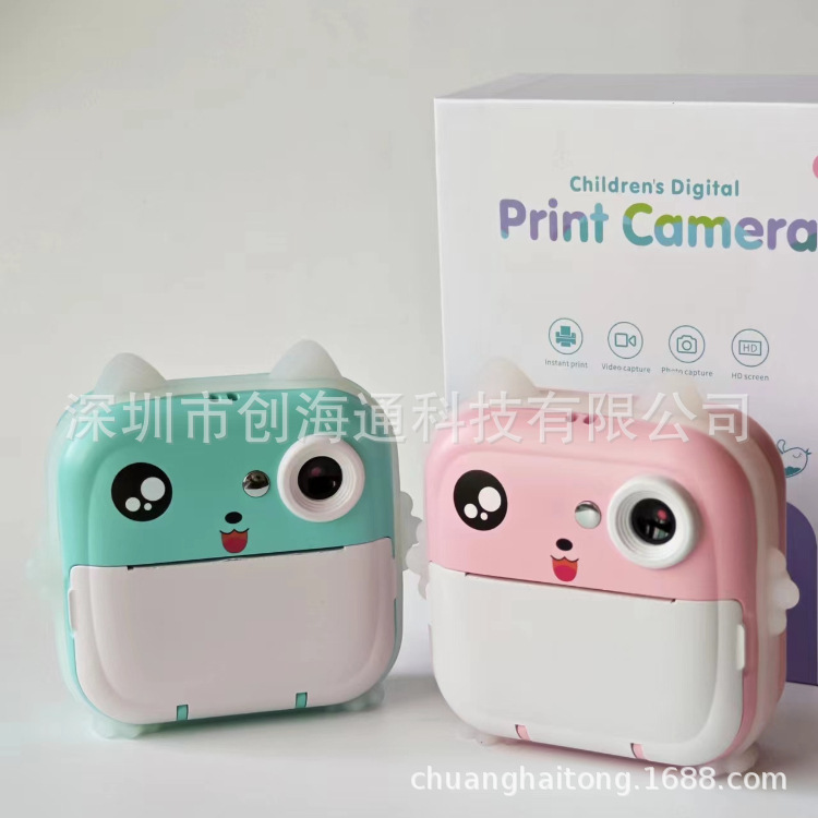 Polaroid para niños transfronterizos Cámara de impresión de preguntas incorrecta Mini cámara digital SLR de doble lente Impresora fotográfica