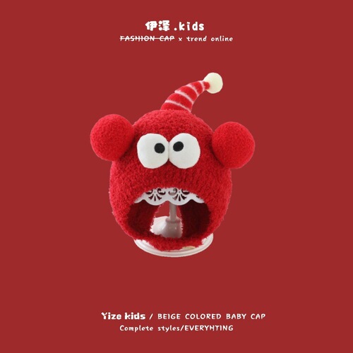 Ize Korean baby hat winter new ins red boy girl infant baby wool hat