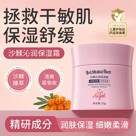 眼影;眉笔/眉粉;眼线