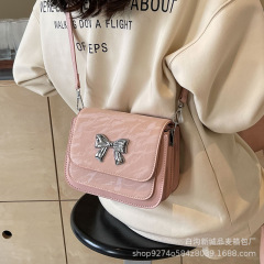 Elegant Underarm Bag for Women, 2024 New Spring Summer Fashion, Versatile Small Square Bag, Unique Casual Commute Crossbody Bag