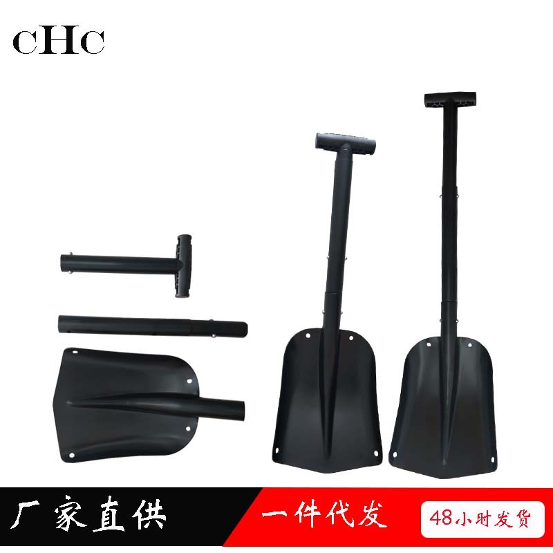 Pala de nieve retráctil de Venta caliente europea y americana invierno buena pala de nieve pala de playa de aleación de aluminio pala de nieve al aire libre