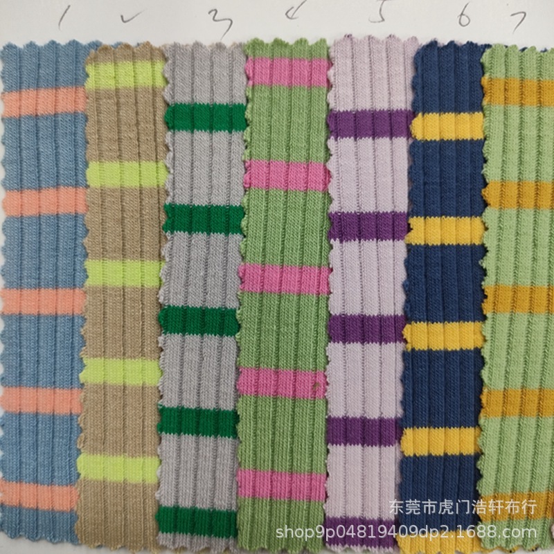 32S精棉坑条罗纹色织条 秋冬打底针织衫面料 220g双色针织条纹布