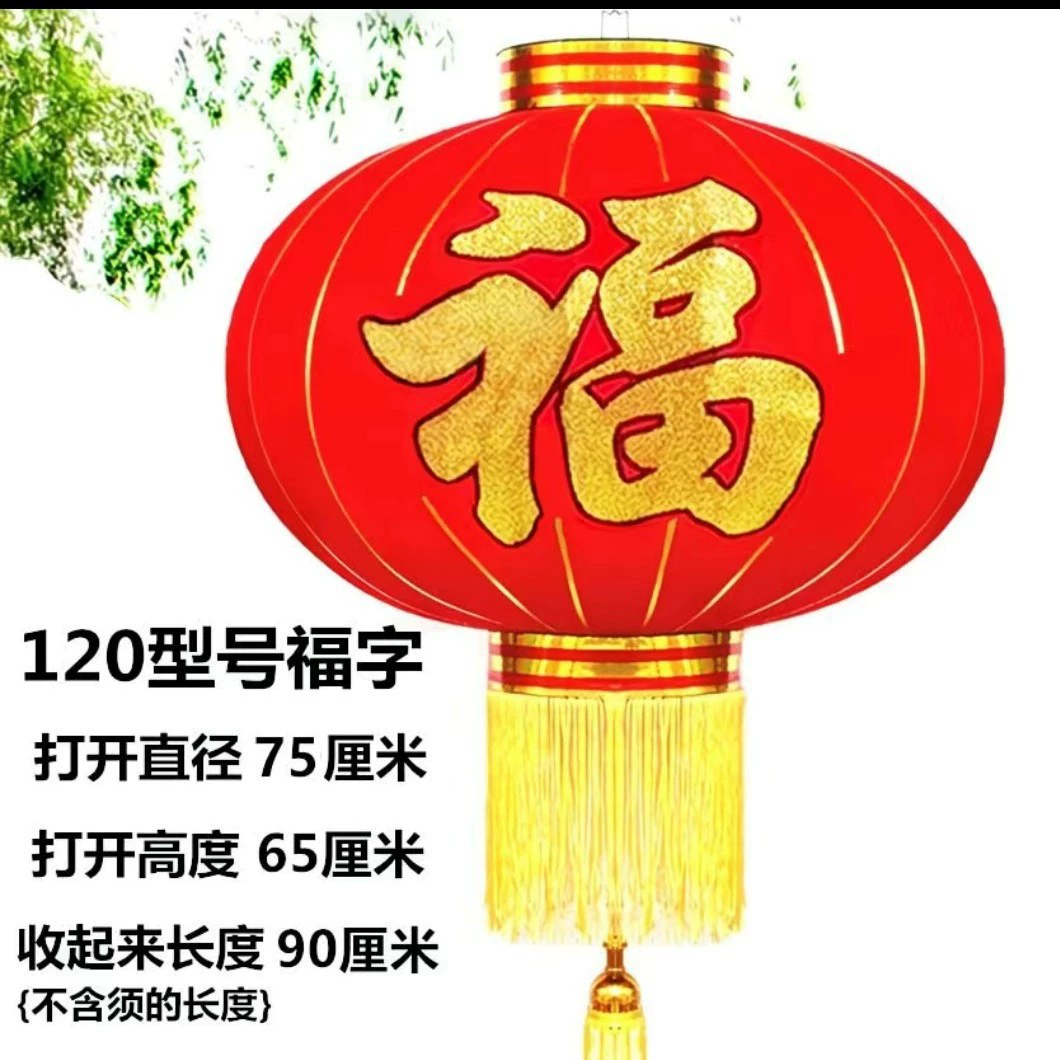 Oolong tea Da Hong Pao, travel waterproof silk flashlight
