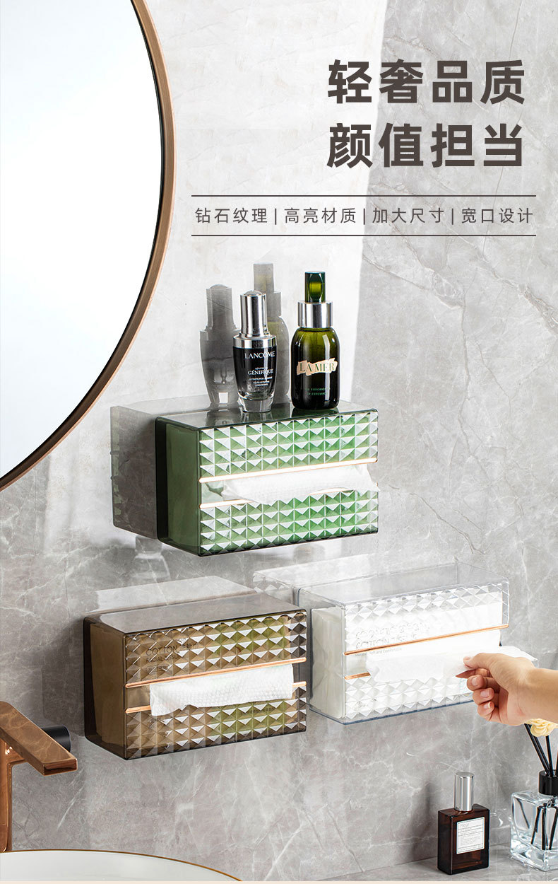 洗脸巾收纳盒详情页_01.jpg