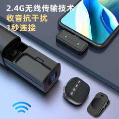 新款H26领夹麦克风 抽拉磁吸无线麦直播便携拍摄降噪话筒跨境爆款